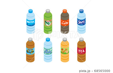 ペットボトル飲料のイラストセット 68565000