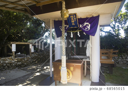 与論城跡 地主神社 拝殿 与論城跡 地主神社 拝殿 68565015