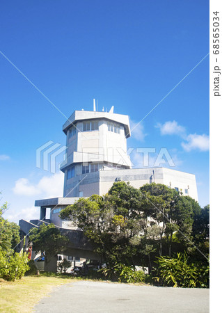 ヨロン島 サザンクロスセンター ヨロン島 サザンクロスセンター 68565034