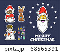 軽いタッチのクリスマスキャラクターズ 68565391