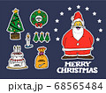 軽いタッチのクリスマスグッズ 68565484