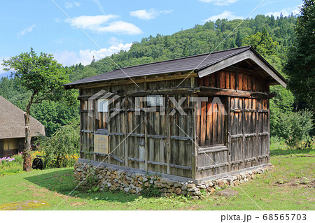 千国街道の塩倉 長野県小谷村 千国街道の塩倉 長野県小谷村 68565703
