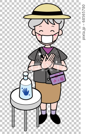 奶奶在夏天外出時消毒雙手 68565780