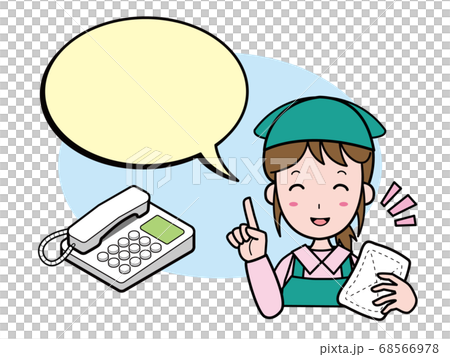 Please call for cleaning consultation Please call for cleaning consultation 68566978