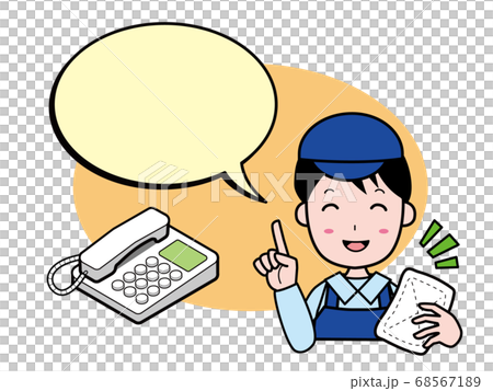 Please call for cleaning consultation Please call for cleaning consultation 68567189