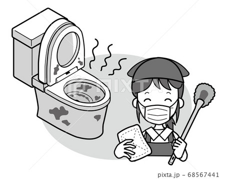 トイレの清掃はおまかせください(ひどく汚れた洋式トイレ) トイレの清掃はおまかせください(ひどく汚れた洋式トイレ) 68567441