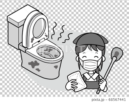 トイレの清掃はおまかせください(ひどく汚れた洋式トイレ) トイレの清掃はおまかせください(ひどく汚れた洋式トイレ) 68567441