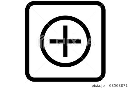 検査で陽性が出たイラスト 68568871