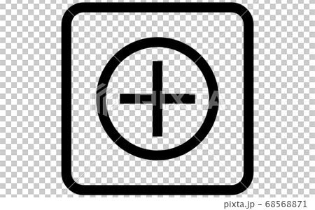 検査で陽性が出たイラスト 68568871