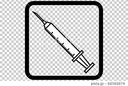 用於接種疫苗的注射器的插圖 68568874