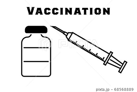 ワクチン接種の注射器と小瓶のイラスト ワクチン接種の注射器と小瓶のイラスト 68568889