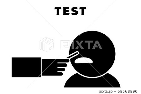 PCR検査で鼻の粘膜を採取するイラスト PCR検査で鼻の粘膜を採取するイラスト 68568890