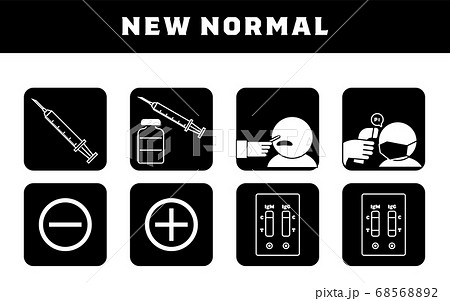 ワクチン接種やPCR検査、抗体検査などのセットイラスト 68568892