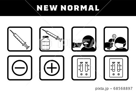 ワクチン接種やPCR検査、抗体検査などのセットイラスト 68568897