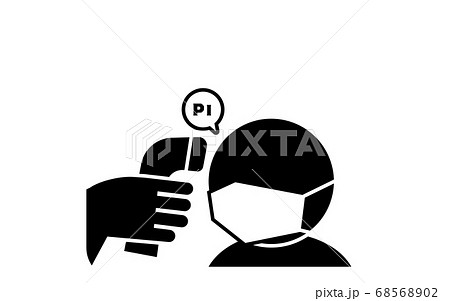 赤外線体温計を使って額で熱を測るイラスト 68568902