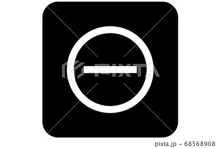検査で陰性が出たイラスト 68568908