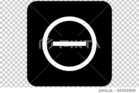 検査で陰性が出たイラスト 68568908