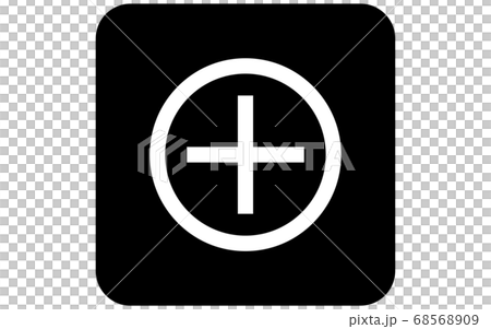 検査で陽性が出たイラスト 68568909