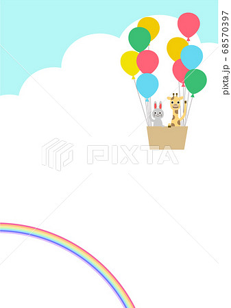 風船気球で空を飛ぶ動物たち 虹の青空のイラスト素材
