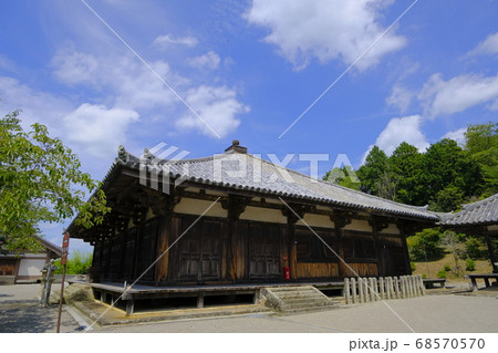 仏師・快慶による阿弥陀三尊像のある浄土寺 68570570