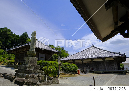 仏師・快慶による阿弥陀三尊像のある浄土寺 68571208