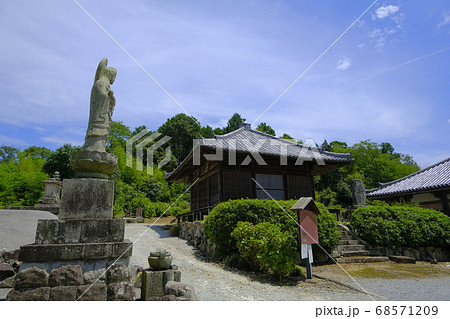 仏師・快慶による阿弥陀三尊像のある浄土寺 仏師・快慶による阿弥陀三尊像のある浄土寺 68571209