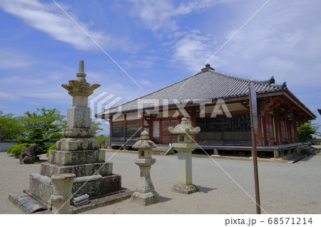 仏師・快慶による阿弥陀三尊像のある浄土寺 68571214