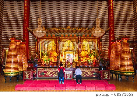 Ten Thousand Buddhas Monastery, Hong Kong 68571658