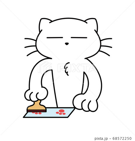 ねこ＿判子を押す 68572250