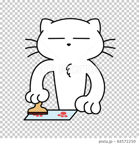 Press the cat Press the cat 68572250