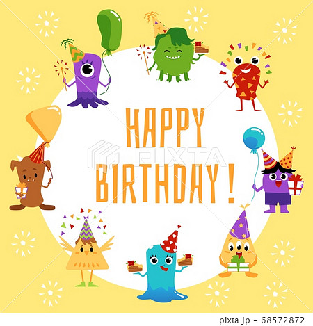 Birthday card or invitation with cute cartoon monsters flat vector illustration. Birthday card or invitation with cute cartoon monsters flat vector illustration. 68572872