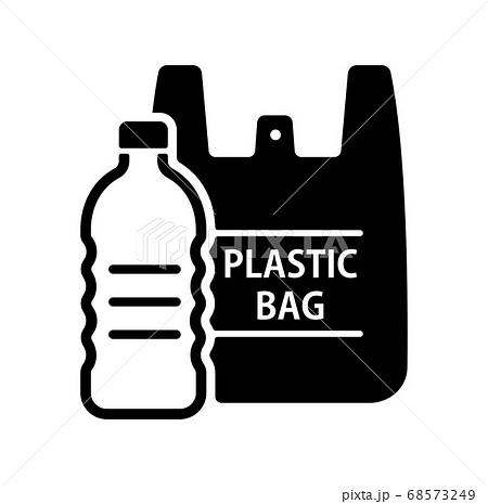 プラスチックごみ レジ袋 ペットボトル アイコン エコロジー リサイクル のイラスト素材