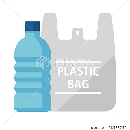プラスチックごみ レジ袋 ペットボトル カラーアイコン エコロジー リサイクル のイラスト素材