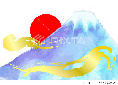 水彩の富士山と日の出の和風イラストのイラスト素材