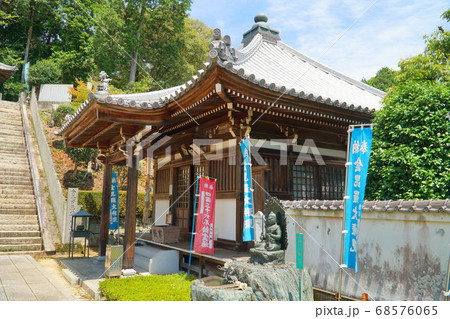 【新四国曼荼羅霊場】第三十八番【四国三十六不動】第二十一番　満願寺　梅雨晴れの護摩堂　愛媛県今治市 68576065
