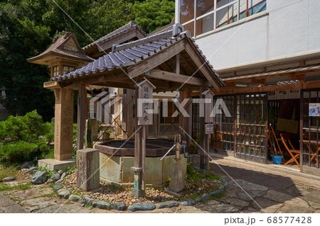 松江市の重要文化財 美保神社 廻船御用水 68577428