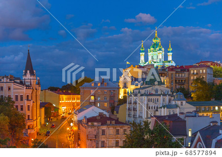 Andrew  Descent twilight Kyiv Ukraine 68577894