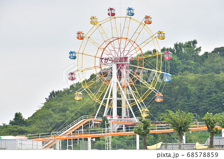 観覧車 遊園地 地方 姫路 手柄山遊園の写真素材