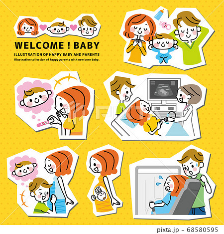 ようこそ!赤ちゃん ようこそ!赤ちゃん 68580595