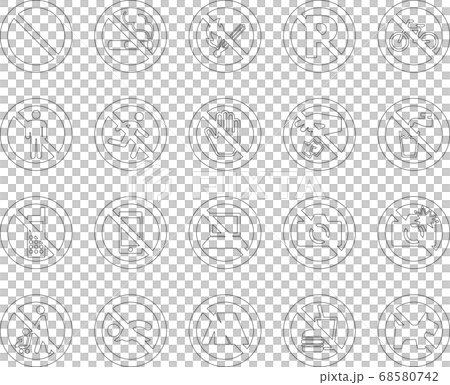 禁止マークのセット (線画ver.) 禁止マークのセット (線画ver.) 68580742