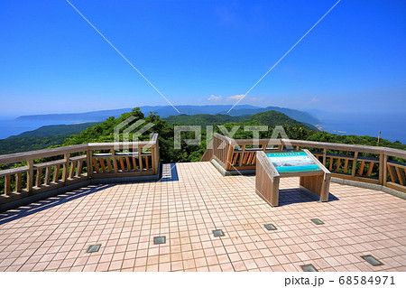 【高知県】高岡園地展望台から見た室戸岬 【高知県】高岡園地展望台から見た室戸岬 68584971