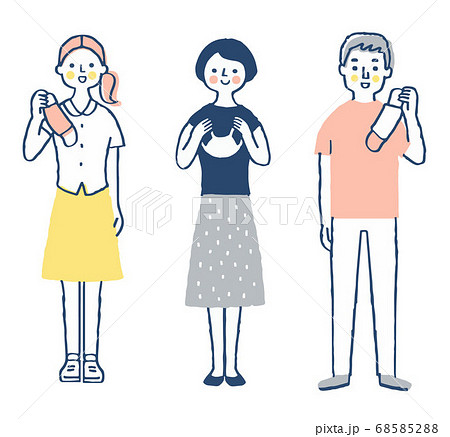 マスクを外す人々 68585288