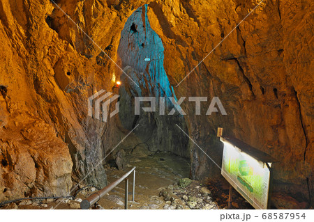 【備中鐘乳穴】 岡山県真庭市上水田 68587954