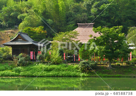 秩父散歩:二十五番札所 岩谷山 久昌寺(いわやさん きゅうしょうじ)曹洞宗 秩父散歩:二十五番札所 岩谷山 久昌寺(いわやさん きゅうしょうじ)曹洞宗 68588738