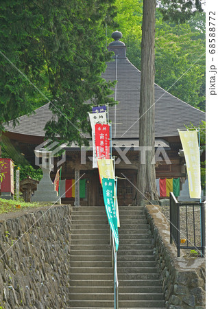 秩父散歩:二十五番札所 岩谷山 久昌寺(いわやさん きゅうしょうじ)曹洞宗 秩父散歩:二十五番札所 岩谷山 久昌寺(いわやさん きゅうしょうじ)曹洞宗 68588772