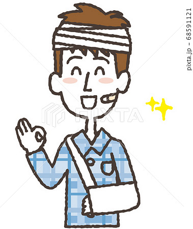笑顔のケガで入院中の男性のイラストのイラスト素材