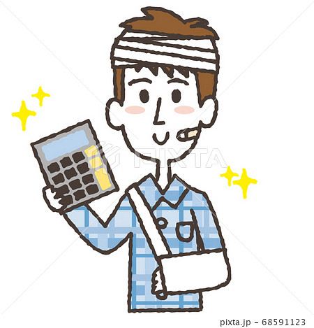 電卓を持って笑顔の、ケガで入院中の男性のイラスト 68591123