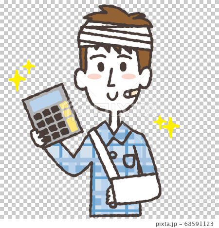 電卓を持って笑顔の、ケガで入院中の男性のイラスト 68591123