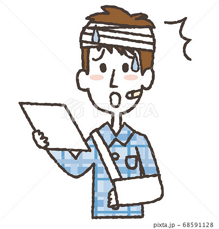 書類にショックを受けるケガで入院中の男性のイラストのイラスト素材