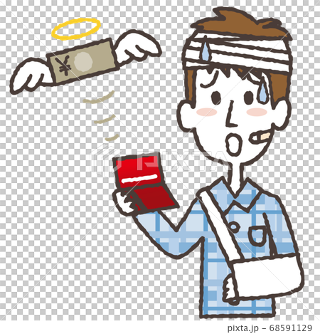 銀行通帳を見て入院費の心配をしている ケガで入院中の男性のイラストのイラスト素材